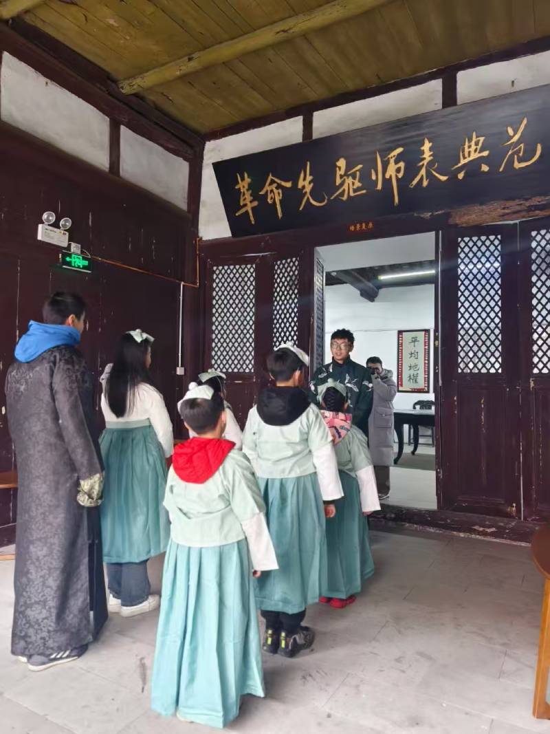 澄江县环保主题活动